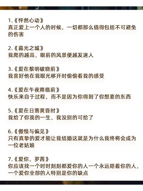 一边亲嘴一边做爽的相关介绍