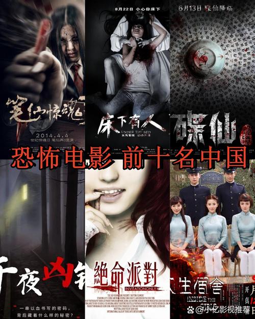 SEO标题：教师职业边界指南｜避免学生越界行为 长尾关键词：师生关系规范 课堂纪律管理 教育心理学案例