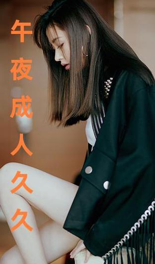 家庭午夜影院私密观影指南：深夜宅家必看的5部氛围感佳片 | 家庭影院搭建 | 午夜电影推荐