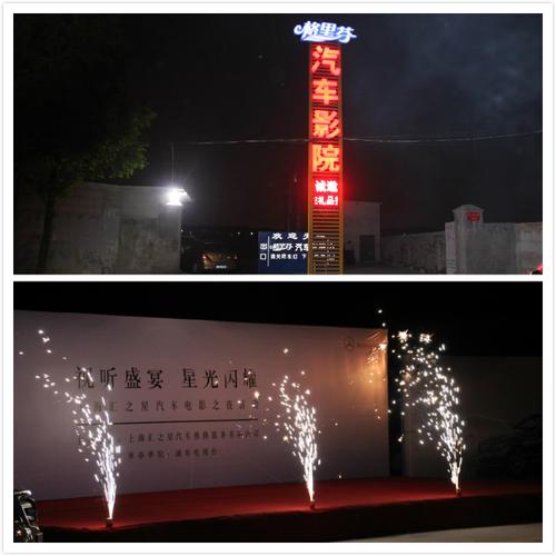 五福影院在线1378视频高清在线观看 | 免费电影资源 | 每日更新