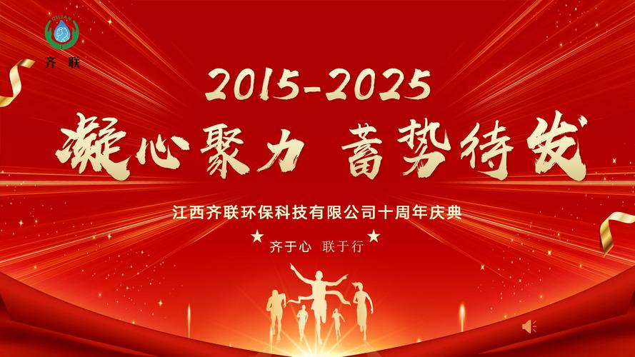温州电影院的相关介绍