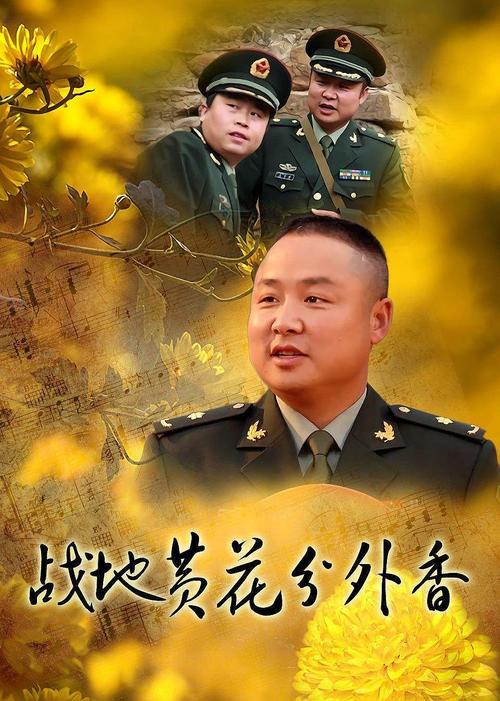 狼牙影院在线观看 - 最新热播电影免费追剧 | 高清影视资源大全