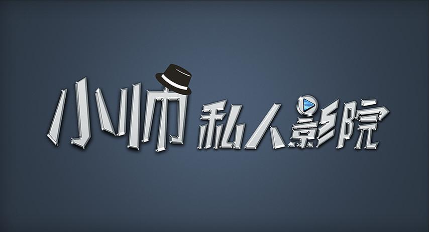 人妻少妇av中文字幕的相关介绍