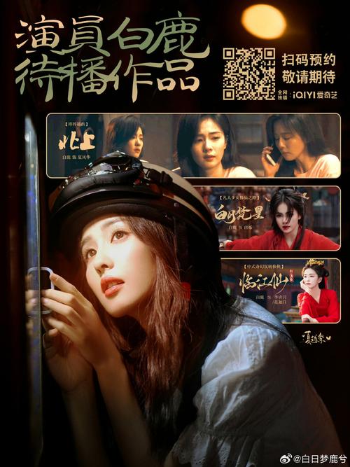 777影院院 - 在线免费追剧神器，最新热播电影电视剧高清无广告观看
