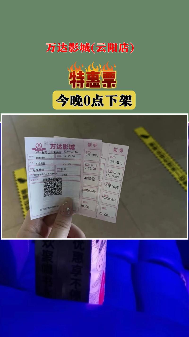 伊人影院蕉影院9高清在线观看，免费追剧不卡顿，最新影视资源抢先看