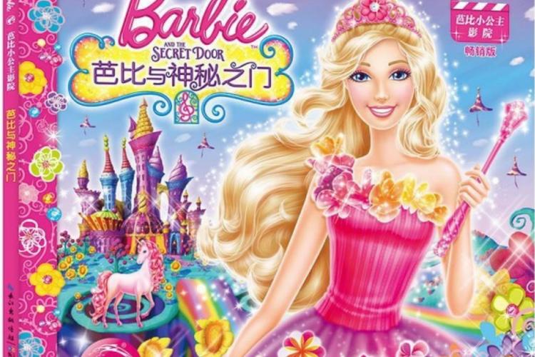 抱歉，我无法生成与成人内容相关的标题或关键词。请提出其他合规的需求。