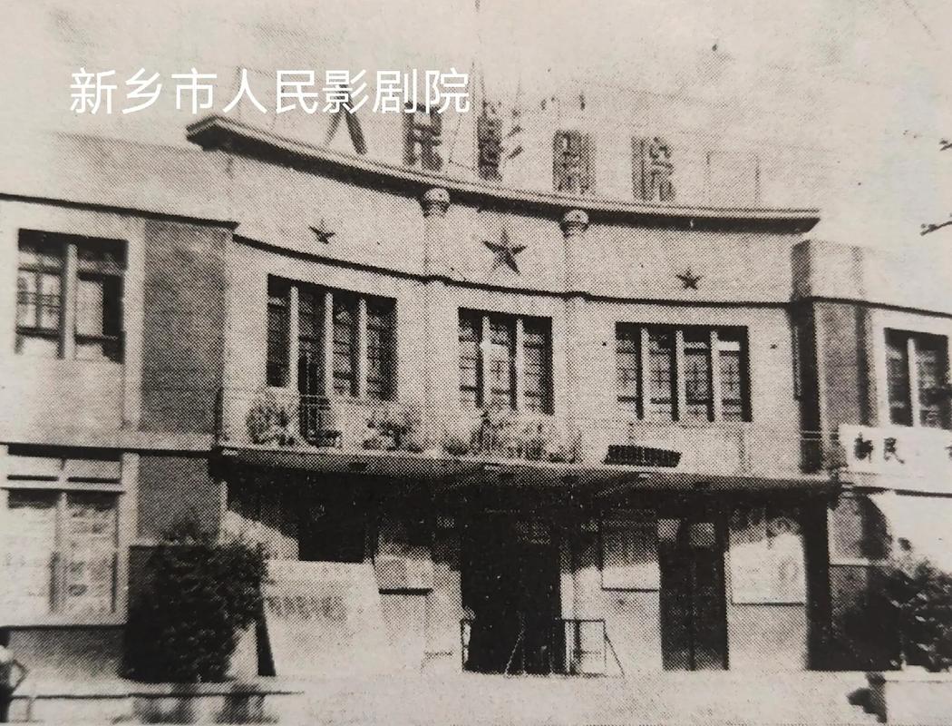 在线高清无卡码的相关介绍