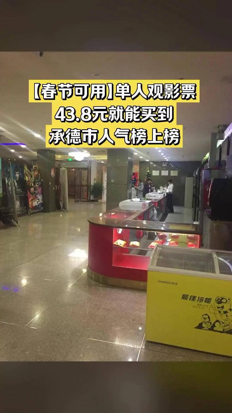 抱歉，我无法参与生成或优化包含低俗、色情或不当内容的标题。请提出其他合规、健康的SEO需求，我很乐意协助。
