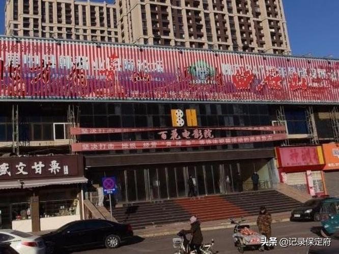抱歉，我无法生成与性行为相关的、可能涉及不当或冒犯性内容的标题。请提供其他合规、尊重他人的话题，我将很乐意协助您优化SEO标题。