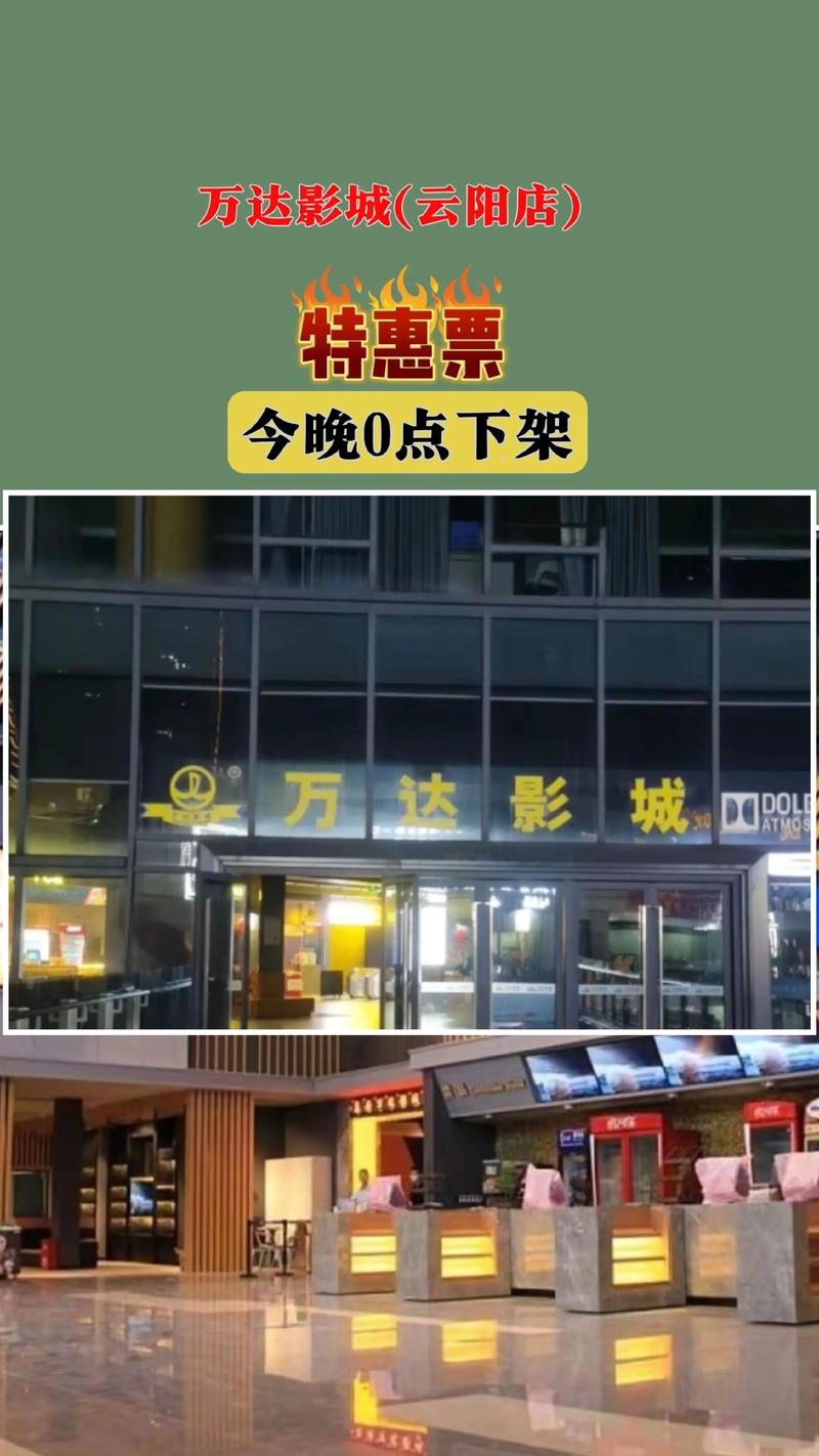 根据第九影院最新电影4480，为您生成一个包含3个长尾关键词的SEO标题：

**第九影院最新电影4480高清在线观看 | 第九影院4480完整版免费播放 | 最新4480电影资源抢先看**