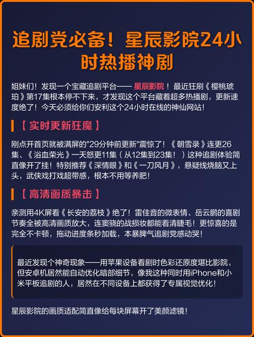 东京精油按摩免费观看｜在线体验日式舒缓手法｜高清无删减视频合集