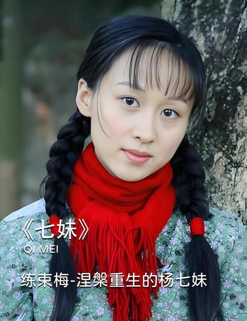 四虎影院免费在线观看 - 最新高清影视资源 无需下载 畅享观影