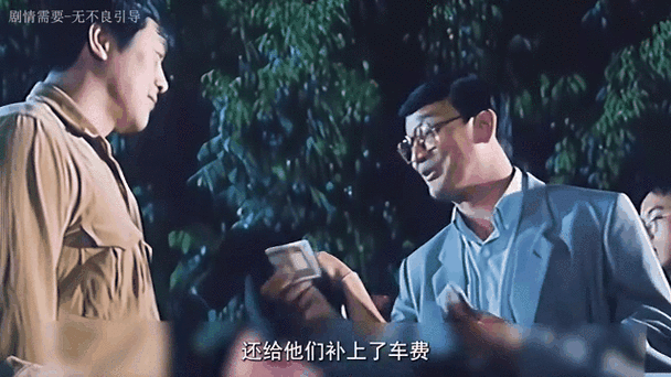 月光影院在线观看完整版的相关介绍