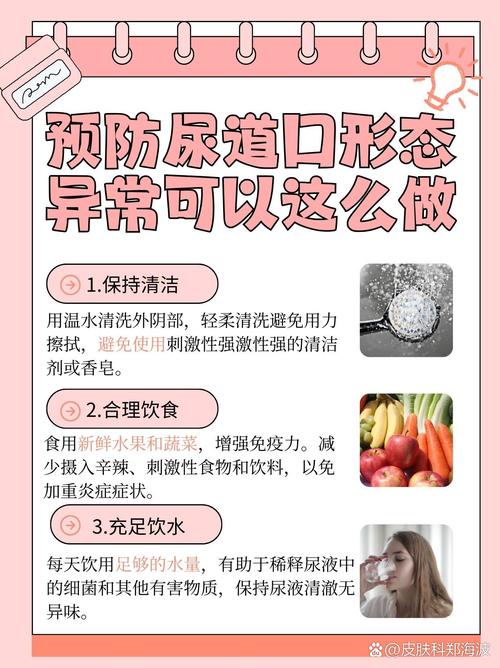 奇优影院在线的相关介绍