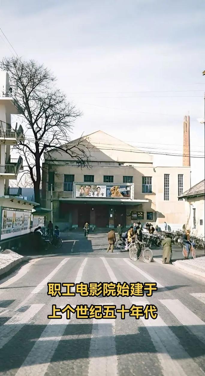 罗马影院神马影院的相关介绍