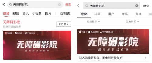 上海影院观影指南 | 最新排片推荐 | 热门大片购票优惠