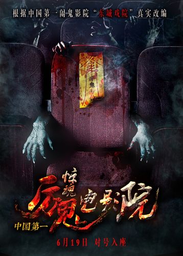 精品久久久久久不卡的相关介绍