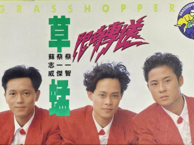 97影院九七影院理论片在线观看 - 最新高清理论电影免费播放平台推荐