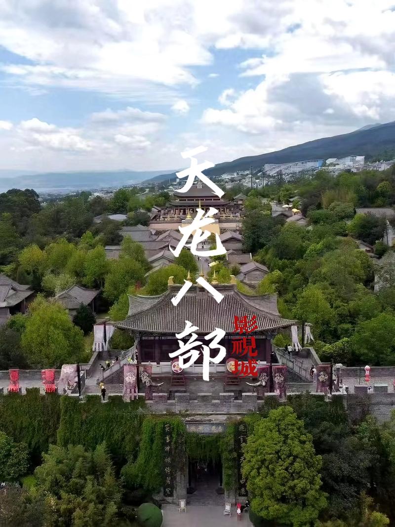 一一影院手机在线观看：高清流畅追剧神器，免费资源一键收藏（长尾关键词：手机免费追剧平台、高清影视在线观看、最新热门影视资源）