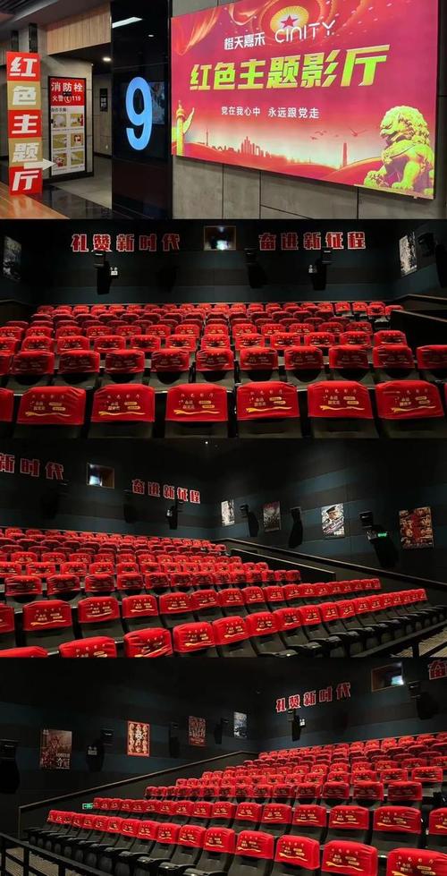 午夜影院试演看免费：最新电影抢先体验，零成本畅享高清试播片源