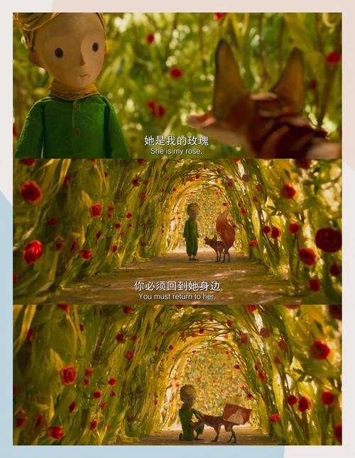 四虎 .4hu .影院的相关介绍