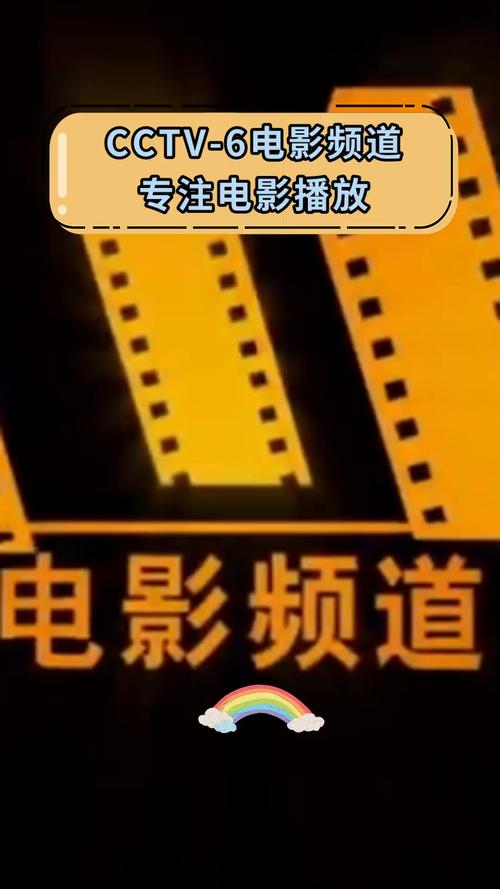 6080yy万利达影院在线观看 - 最新高清影视资源免费追剧，万利达影院永久域名推荐