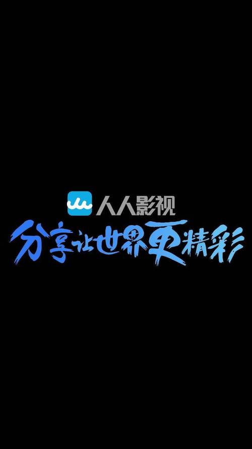 草草影院ccyy在线观看 - 最新电影电视剧免费追剧平台推荐