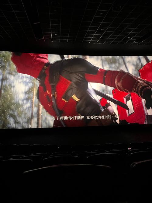 欧美一区二区成人在线的相关介绍