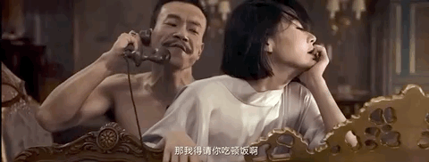 女人和男人黄色录像的相关介绍