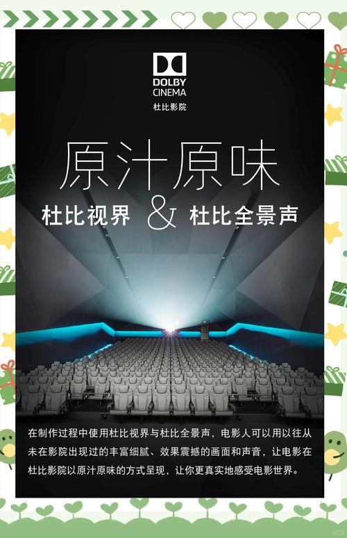 深夜独居少妇与隔壁男邻居的禁忌之恋：错位婚姻下的暧昧救赎