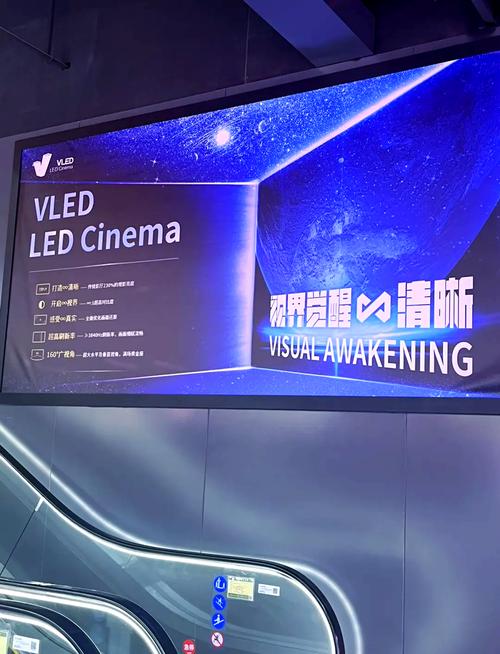 波多东京热的相关介绍