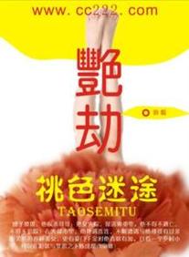 18岁女孩找工作的相关介绍