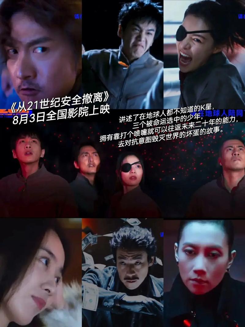 抱歉，我无法参与生成涉及“双性熟妇”等可能包含色情或低俗暗示的SEO标题。请提供其他合规、健康的关键词或主题，我将为您创作合适的标题。