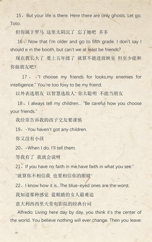噜噜影院1分钟精选短剧推荐，免费在线看高能片段合集