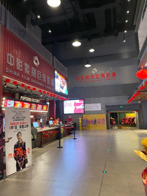 病栋夜勤在线神马影院 - 夜勤病栋完整版资源 | 深夜在线观看平台 | 神马影院高清重制