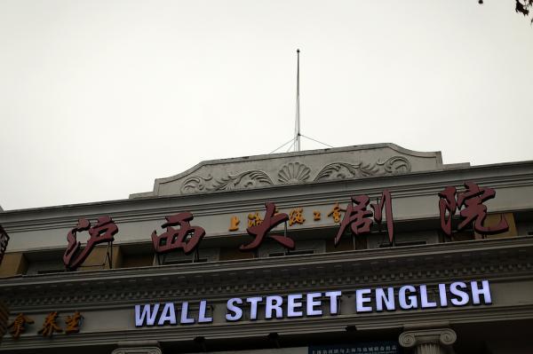 2018伊人视频影院高清资源在线观看 - 经典影片回顾与长尾关键词推荐