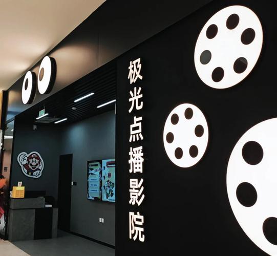 根据“抢播影院”生成的SEO标题如下：

**抢播影院在线观看 - 最新电影免费播放，热门电视剧全集抢先看，高清无广告观影体验**