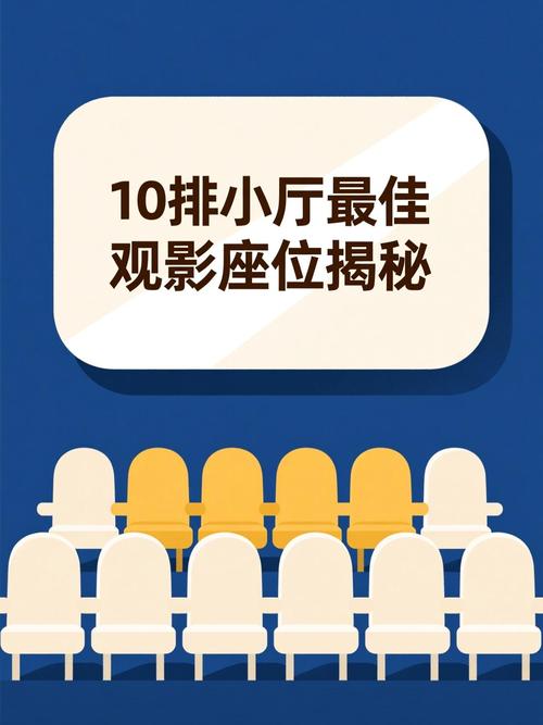 青苹果影院手机版在线播放 - 免费高清影视资源 手机端极速追剧 无广告卡顿