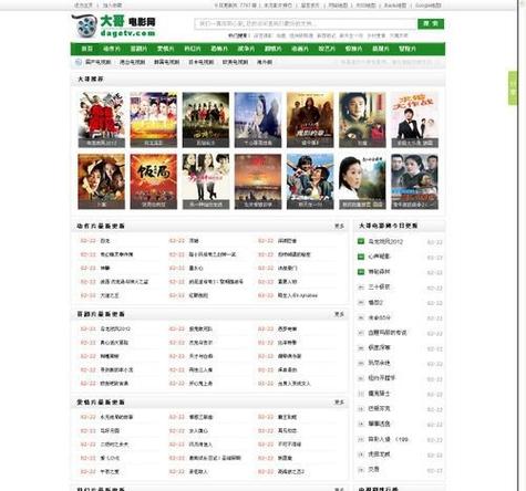 神马影院午夜不卡片资源合集｜午夜场独家高清不卡片在线观看｜2024最新不卡片电影免费推荐