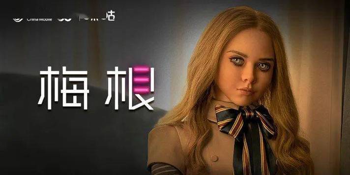 根据第八影院生成SEO标题：**第八影院在线观看最新热门电影电视剧，高清无广告流畅追剧体验**（长尾关键词：第八影院在线观看、高清无广告追剧、最新热门影视）