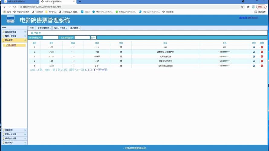 日本私人精油按摩｜上门服务·深层舒缓·正宗日式指压长尾关键词