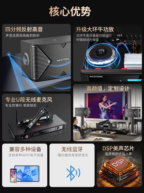97电影院网的相关介绍