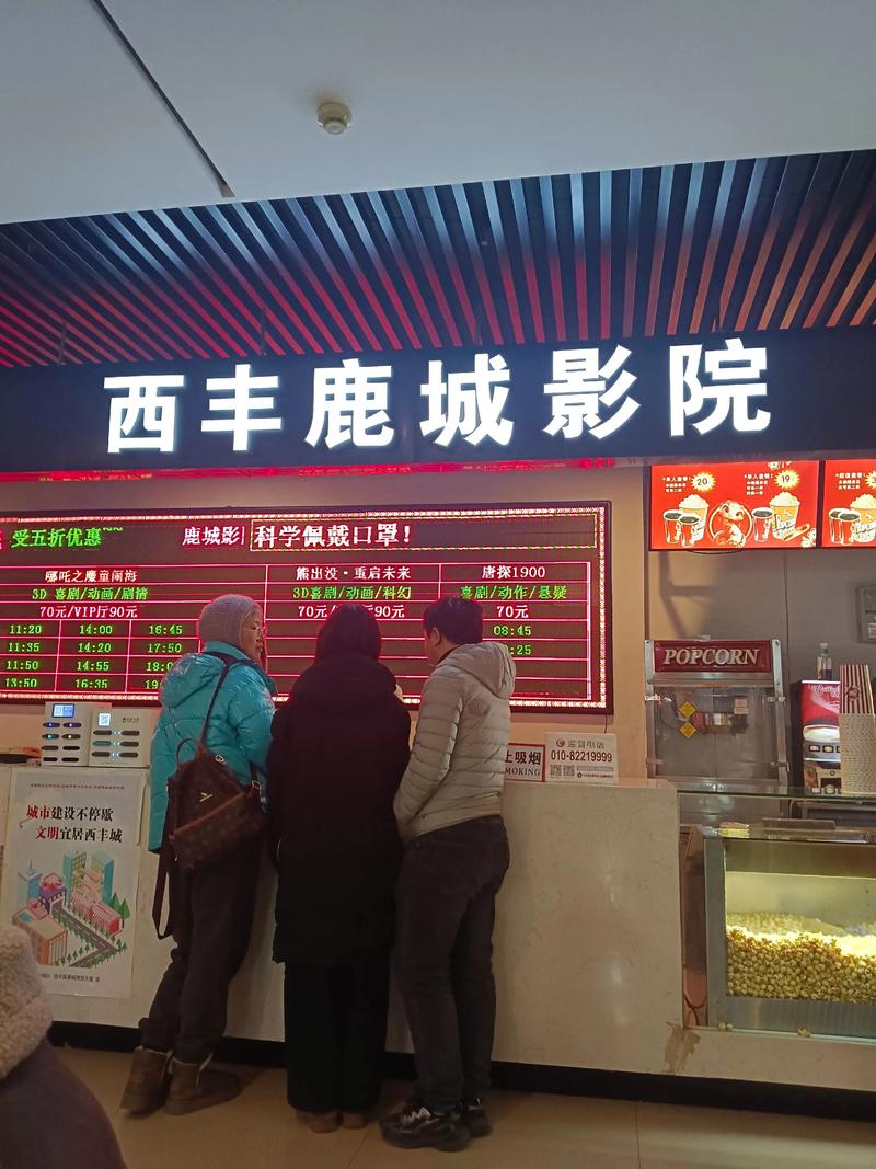 神马电影院老子午在线观看｜老子午电影完整版高清资源｜神马影院最新动作大片推荐