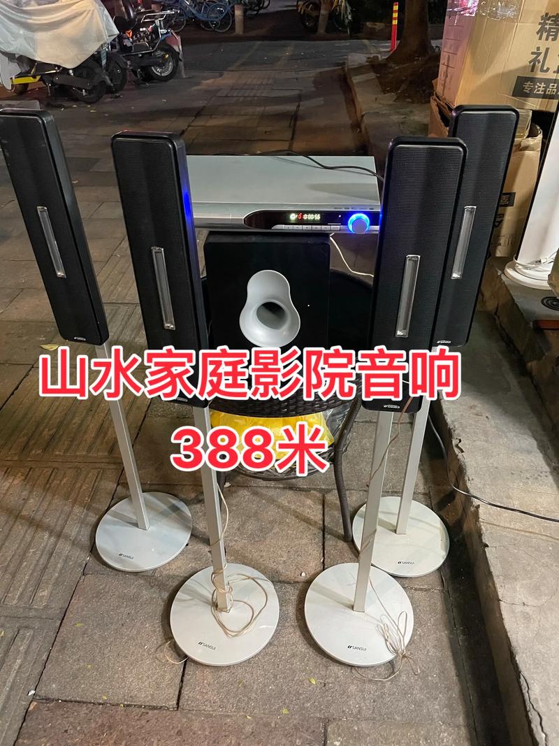 老湿机影院收费全过程揭秘 | 观影费用明细、平台收费标准、付费流程全解析