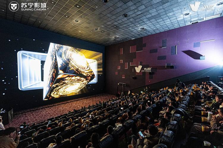 夜猫电影院在线观看 - 最新热映大片、午夜场电影推荐与免费高清资源