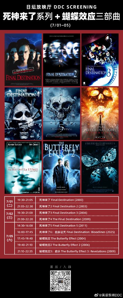 97影院秋霞在线观看 - 最新高清影视资源免费追剧平台
