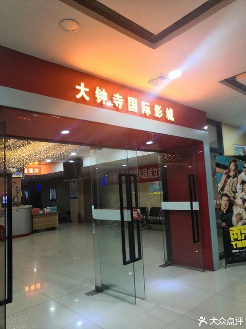 SEO标题：av久久色悠悠资源导航 - 高清影视在线观看 | 免费视频播放 | 网友推荐收藏