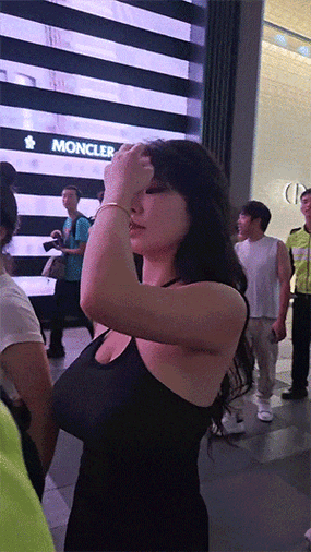 辣文奸的相关介绍