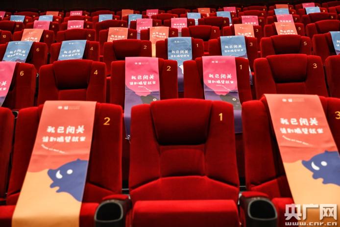 日本精油按摩治疗的相关介绍