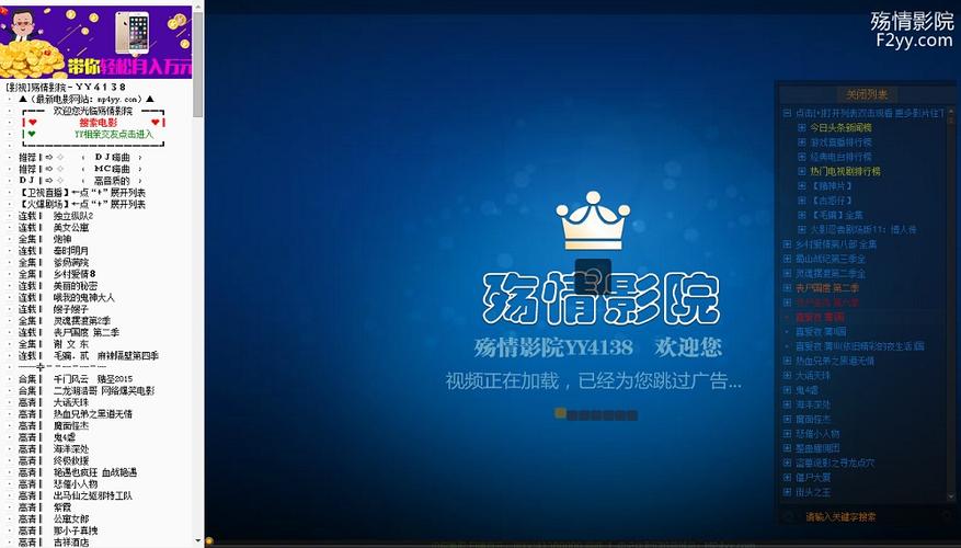 殇情影院 - 深夜独处必看的虐心电影推荐,催泪高分片单与伤感影视解说